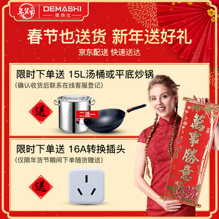 德玛仕IH-TT-3500A怎么样-德玛仕IH-TT-3500A性能表现如何_好物_第3张_美肤蝶 德玛仕IH-TT-3500A怎么样-德玛仕IH-TT-3500A性能表现如何_http://www.meifudie.com_好物_第3张