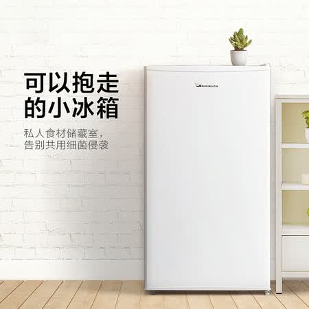 小天鹅92升单门迷你小冰箱怎么样?测试如何?