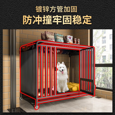 体验点评蔻丝【加粗全方管】狗笼子大型犬中型犬家用带厕所拉布拉多金毛狗笼子 加粗优缺点如何？真实质量反馈！！