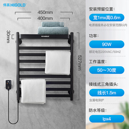 使用曝光悍高606281BZ可以买不？真相揭秘实际情况！