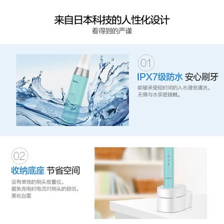 松下ewdm71a405和飞利浦6730哪个好？有啥区别？