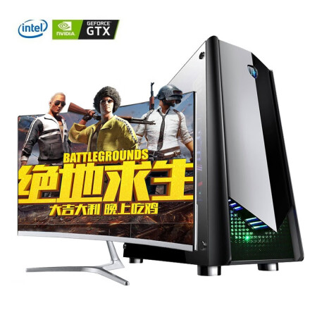 解疑点评英特尔i7级游戏台式机GTX1060独显吃鸡家用办公设计渲染真实体验反馈？评测两个月感受告知！