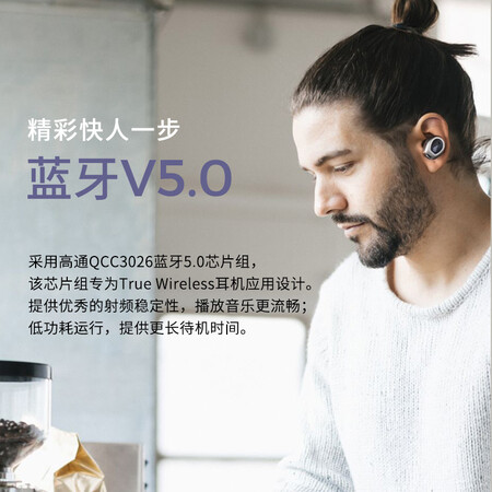 漫步者twsnb和nb2对比哪个好?有区别吗?