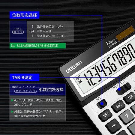 真实体验感受得力(deli)双电源宽屏大号金属面板办公桌面计算器 金融财务计质量怎么样？用了半个月心得分享！