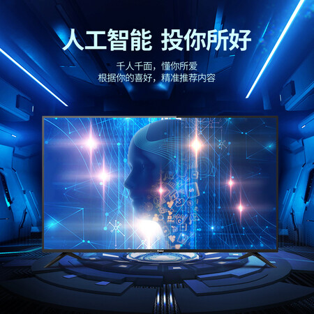 平板电视海尔le43a51j和小米4x哪个好?区别是?
