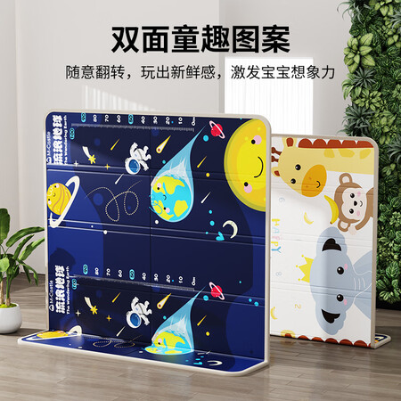 口碑爆料M-CASTLE婴儿爬爬垫宝宝折叠爬行垫加厚XPE儿童防质量会不会很好？质量让人放心吗！