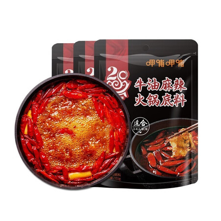 亲身体验呷哺呷哺 底料 牛油火锅底料 麻辣烫香锅 一料多用调味料可以买不？有谁买过的来说说！