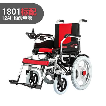吉芮JRD1801哪个好?有区别吗?