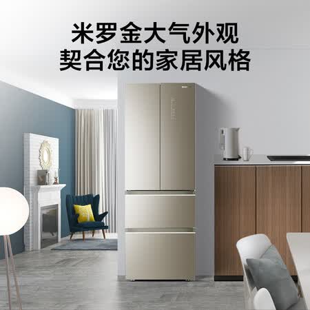 夏普332升 法式四门全风冷冰箱怎么样?测试如何?