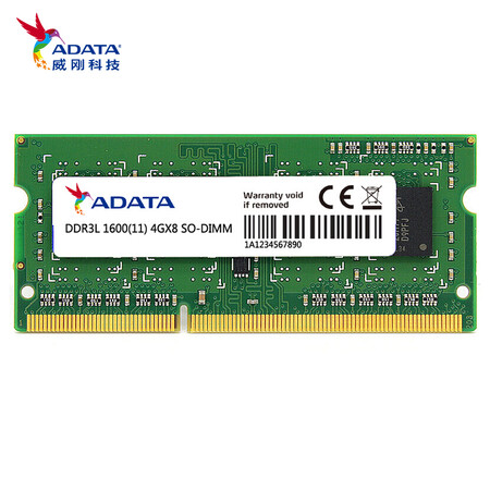 图文曝光威刚（ADATA）4GB DDR3L 1600xa0 笔记本内存 低电压版评测划算不？使用感受分享！