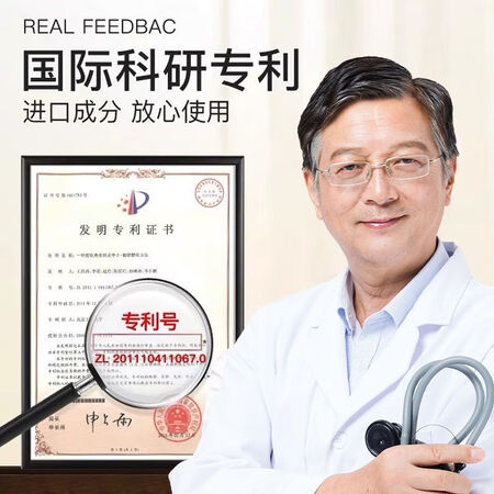 口碑解密修正修正维生素E睫毛液质量曝光？看看一周感受告知！