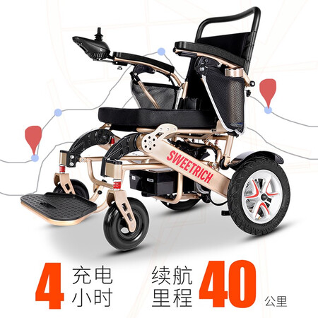 大家分析斯维驰HG-W630评价真实好吗？看一看少上当！