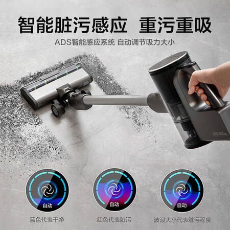 上手解密美的吸尘器Q6真的好吗，质量是不是很好