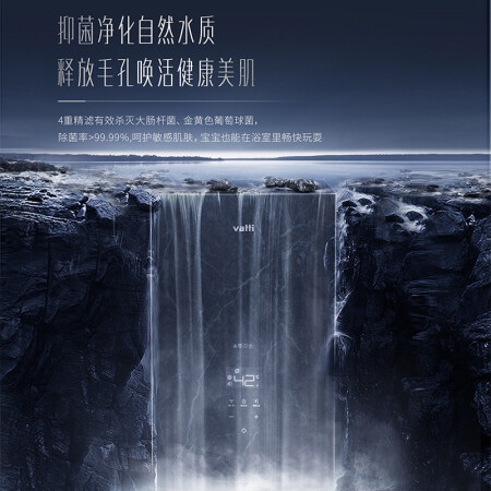 华帝燃气热水器i12252-16谁用过没有呢-华帝燃气热水器i12252-16使用感受介绍_http://www.meifudie.com_好物_第5张