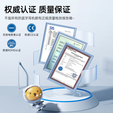 倍思wm01对比红米哪款好用-倍思wm01对比红米哪款更值得入手用_http://www.meifudie.com_好物_第4张