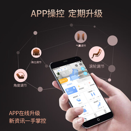 乐摩吧LMB9266按摩椅怎么样？质量好吗？