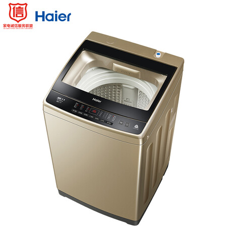 海尔EB100BZ059怎么样?质量如何?