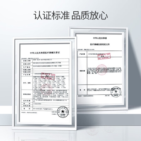 用后评测鱼跃胰岛素针头盒装14支4mm32g一次性注射笔针头可以买不？评测半个月经验分享！