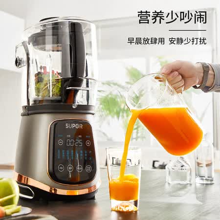 苏泊尔jp98lv-1300跟九阳y3哪个好?有啥区别?