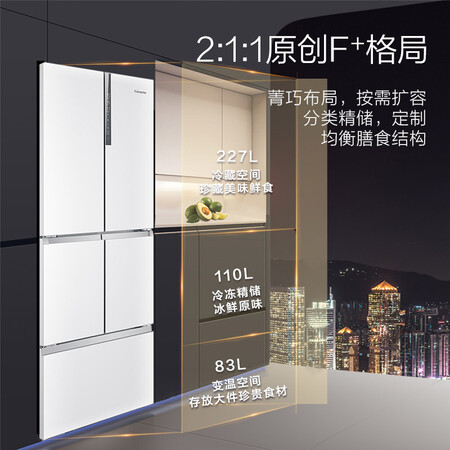 卡萨帝bcd-420wdgau1与bcd-wdgzu1哪个好?区别大吗?
