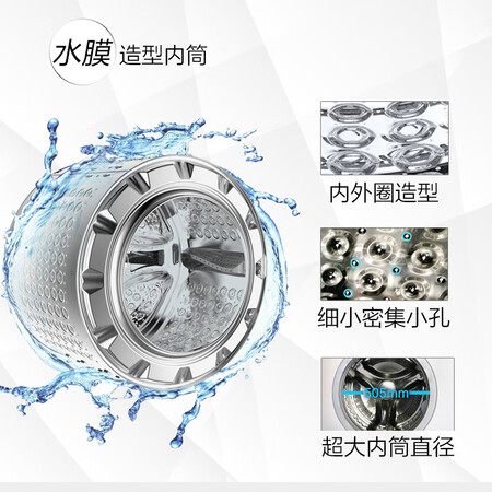 威力10公斤滚筒洗衣机XQG100-1418DP怎么样?值得入手吗?