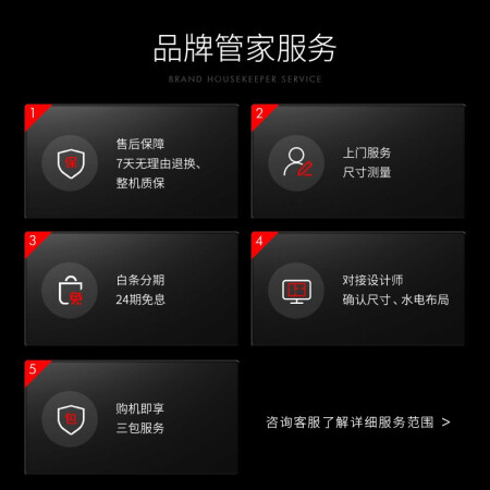 蒸烤箱一体机daogrsS8xs用后真实反馈-蒸烤箱一体机daogrsS8xs真实体验评测_http://www.meifudie.com_好物_第5张