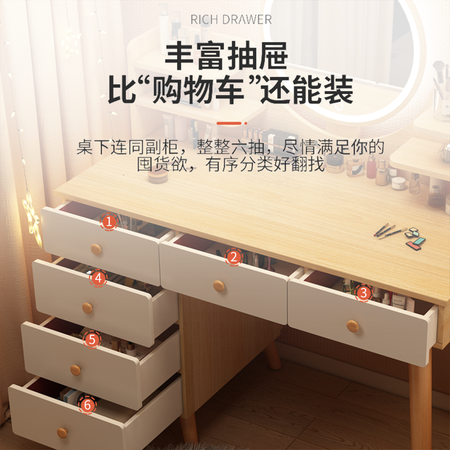 诺森达（NUOSENDA）梳妆台/桌怎么样？是品牌吗？