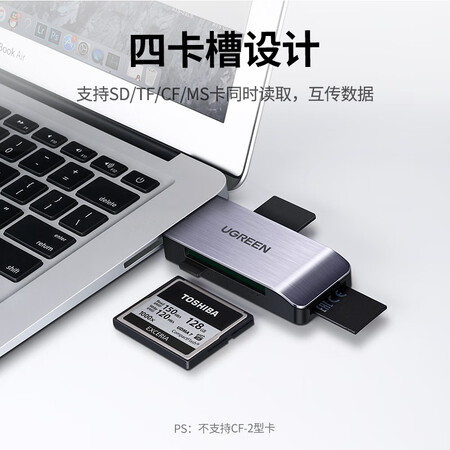 绿联50541怎么样？质量好吗？