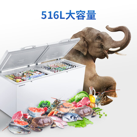 容声516升 冰柜怎么样？好不好用？