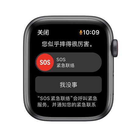 比较点评AppleApple Watch SE真实使用评测？使用半个月经验分享！