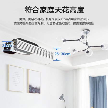 志高GCHV-V112WA-B怎么样？上档次吗？