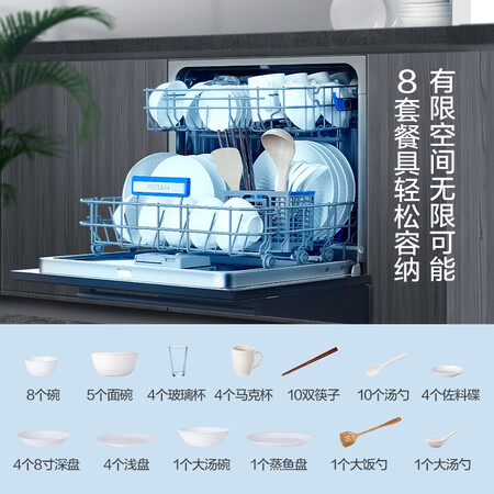 老板27a3h和a5哪个好?有什么区别?