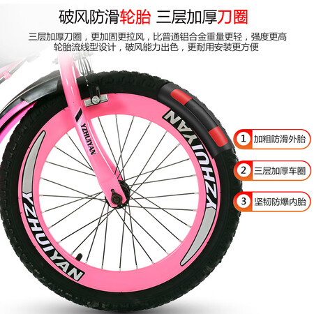 云追雁（YUNZHUIYAN）自行车真实情况如何_http://www.meifudie.com_好物_第4张