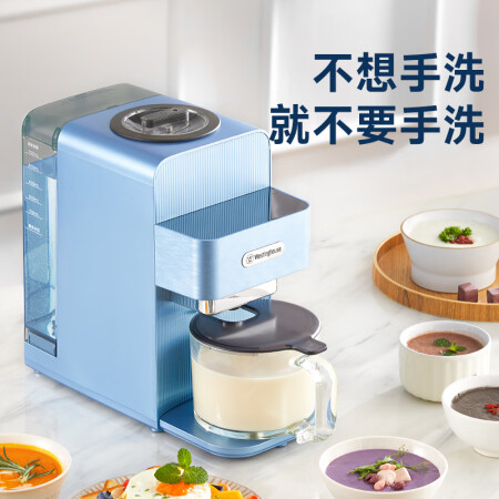 西屋a272和九阳y88哪个好点-西屋a272和九阳y88深度对比_http://www.meifudie.com_好物_第2张