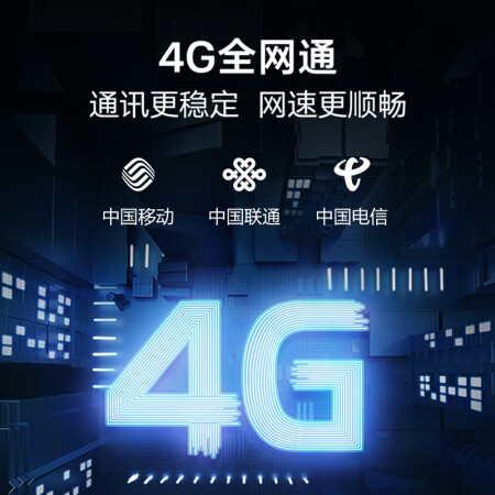 小天才Q1R智能手表评测反馈如何-小天才Q1R智能手表评价解析_http://www.meifudie.com_好物_第5张
