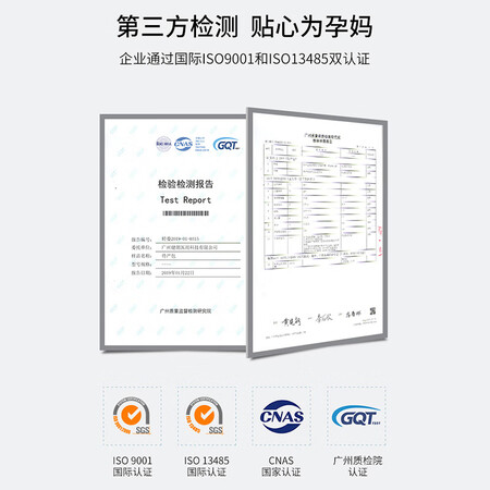 深度使用体验开丽（Kaili） 待产包30件套 孕产妇入院包产后坐月子用品 全套母子组质量究竟咋样？使用一星期感受告知！
