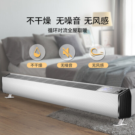 大宇DWH-B2201E怎么样?属于什么档次?