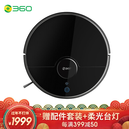 360T90怎么样?谁用过评价?