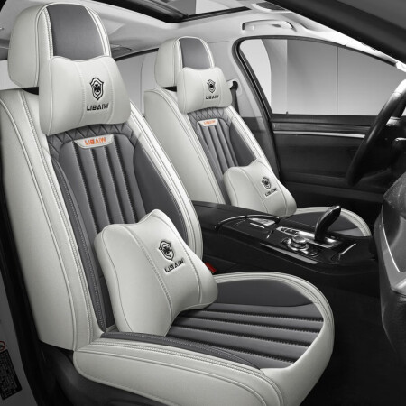 客观剖析车得乐（AUTOMOBILE PRODUCTS）科技布汽车坐垫全包围四质量评测好不好用？了解一星期经验分享！