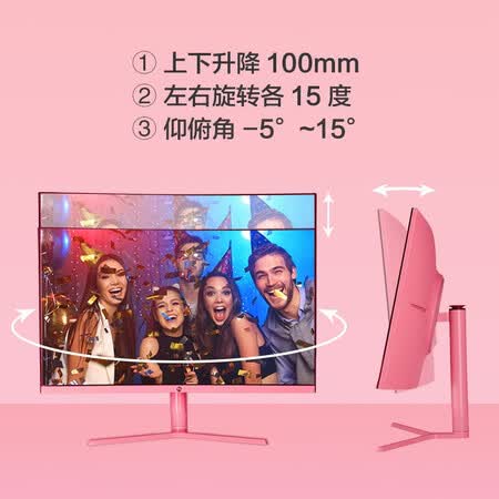 宁美国度27英寸144Hz 1500R曲率显示器GN270C怎么样?做工如何?
