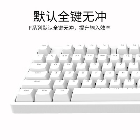 ikbcf108和f410哪个好?有没有区别?