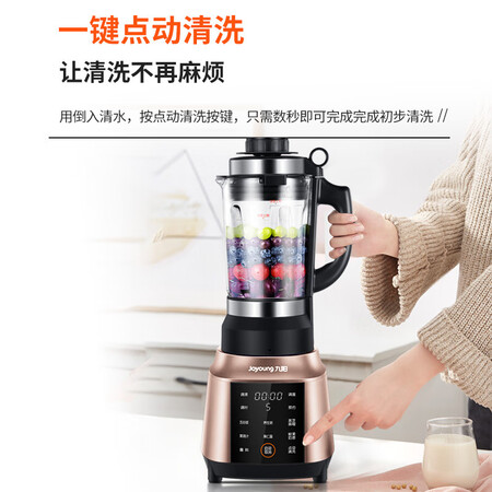九阳l13y91s和l18y915s哪个好?有没有区别?