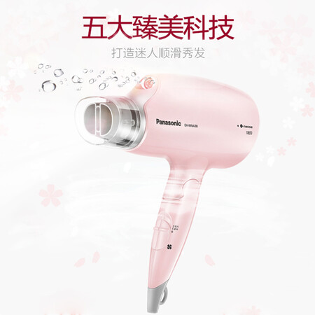松下ehwna3b跟ehwna3c哪个好?有没有区别?