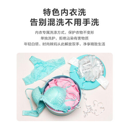 创维3公斤小型母婴迷你洗衣机T30M怎么样？谁用过评价？