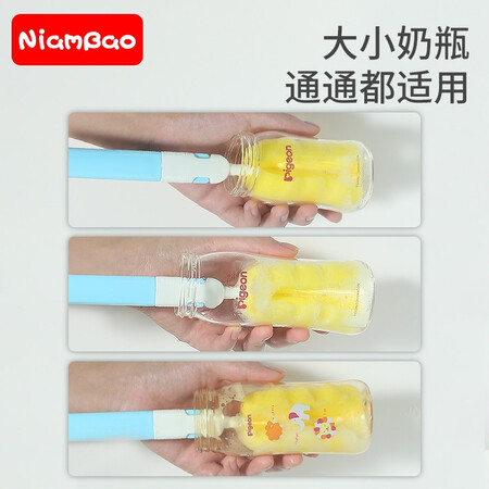 对比解密iambao婴儿奶瓶刷奶嘴清洗刷洗奶瓶海绵刷子套装水杯吸管杯刷工具替换头 浅评测怎么样？用后体验口碑反馈！