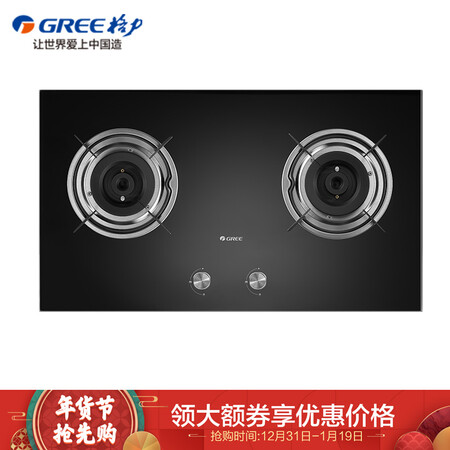 格力JZT-QSX61B怎么样?质量靠谱吗?