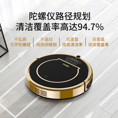 海尔tb35和海尔qt35b哪个好?区别大吗?