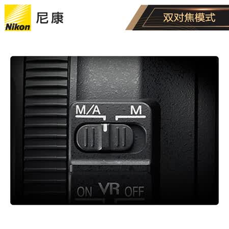 尼康d750和d610哪个好?区别大不大?