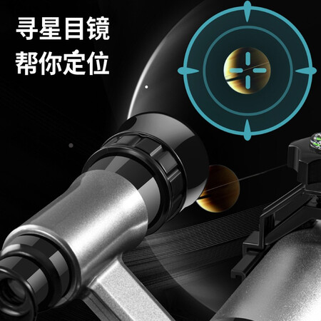 简单对比星云宝贝C2158体验反馈优缺点？进来讨论说说感受！