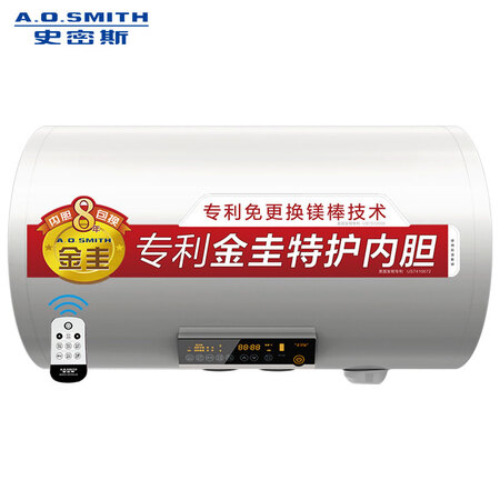 史密斯DQ60C怎么样-史密斯DQ60C真实用户使用感受_http://www.itswebtime.com_好物推荐_第1张